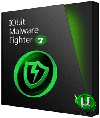 IObit Malware Fighter удаление вредоносного ПО PRO (акция comss) 7.7.0.5874
