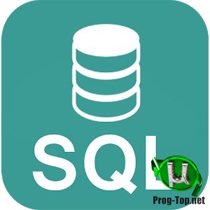 Исследование объектов базы данных - SQL Dynamite 2.5.1.1