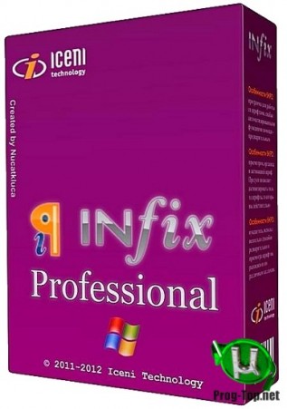 Изменение текста и картинок в PDF - Infix PDF Editor Pro 7.5.0 Portable by conservator