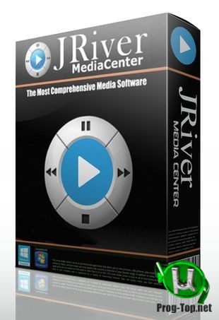 JRiver Media Center мультимедийный центр 26.0.91 RePack (& Portable) by elchupacabra