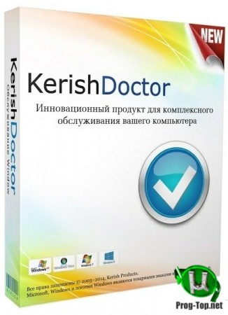 Kerish Doctor на русском 2020 4.80 DC 21.03.2020 RePack (& Portable) by elchupacabra