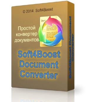 Конвертер документов - Soft4Boost Document Converter 5.0.5.635