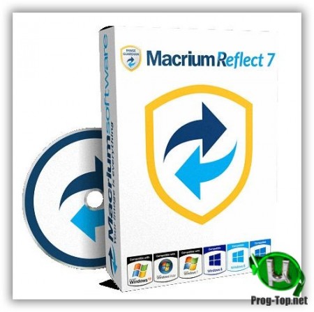 Macrium Reflect создание восстановительного диска 7.2.4884 x64 Home