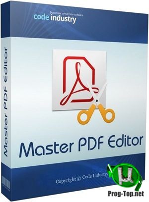 Master PDF Editor просмотр документов 5.6.09 RePack (& Portable) by elchupacabra