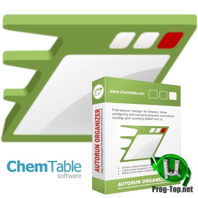 Мониторинг автозагрузки программ - Autorun Organizer 4.40 RePack (& Portable) by elchupacabra