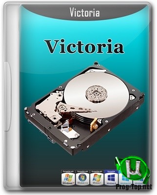 Мониторинг состояния дисков - Victoria 5.28 Portable