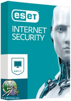 Мощный антивирус - ESET Internet Security 11.1.42.1