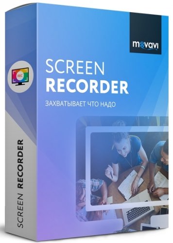Movavi Screen Recorder 21.5.0 RePack (& Portable) by TryRooM