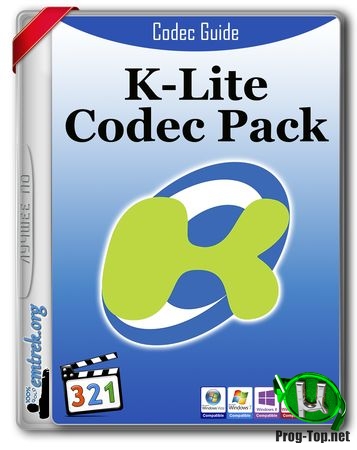 Мультимедиа кодеки - K-Lite Codec Pack 15.2.6 Mega/Full/Standard/Basic + Update