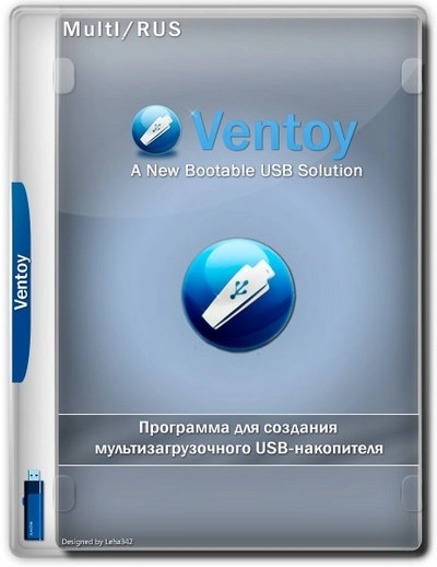 Мультизагрузочный носитель Ventoy 1.0.88