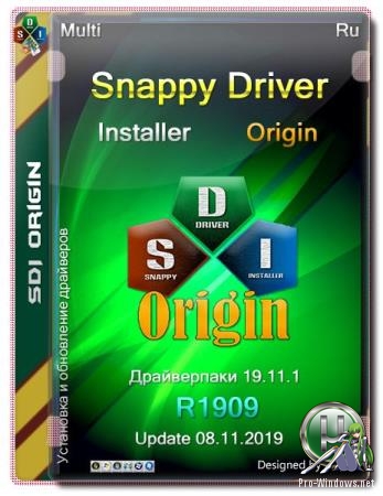 Набор необходимых драйверов - Snappy Driver Installer R1909  Драйверпаки 19.11.1