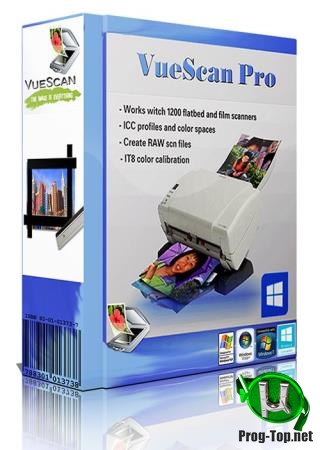 Настройка параметров сканирования - VueScan Pro 9.7.16 RePack (& Portable) by elchupacabra
