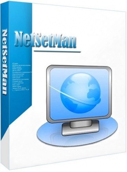 Настройка сетевых профилей NetSetMan 5.2.0 + Portable