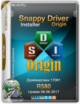 Обновление драйверов - Snappy Driver Installer Origin R580  Драйверпаки 17061