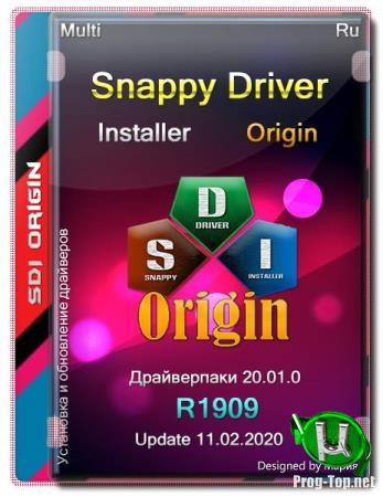 Обновляемый сборник драйверов - Snappy Driver Installer R1909  Драйверпаки 20.01.0