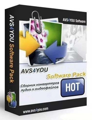 Обработка аудио и видеофайлов - AVS Video Software 12.9.6.32 RePack_Portable by elchupacabra