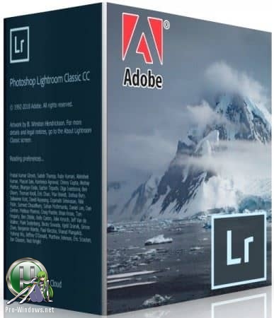 Обработка цифровых изображений - Adobe Photoshop Lightroom Classic CC 2019 8.4 RePack by KpoJIuK