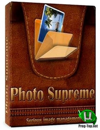 Обработка фото - Photo Supreme 5.4.0.2783 RePack (& Portable) by elchupacabra