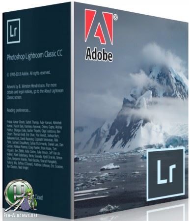 Обработка фотоснимков - Adobe Photoshop Lightroom Classic CC 2019 8.3.0.10 RePack by KpoJIuK