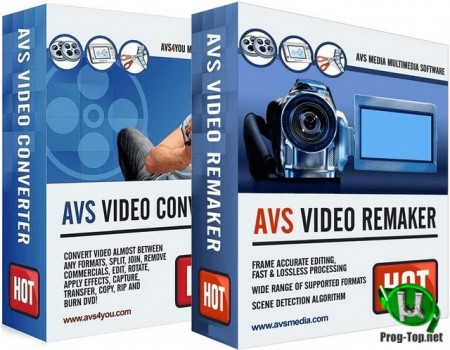 Обработка видеофайлов - AVS Video Software 12.9.6.20 RePack (& Portable) by elchupacabra