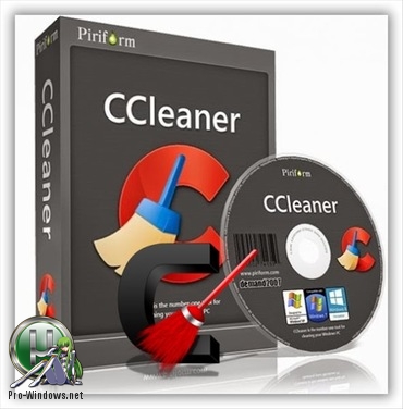 Обслуживание Windows - CCleaner Professional v5.56.7144 x64 portable by Baltagy