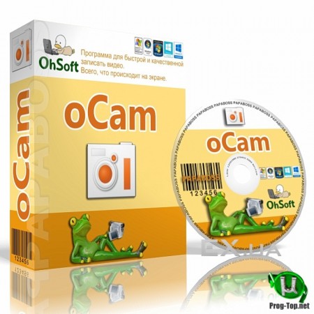 oCam Screen Recorder русская версия 500.0 RePack (& Portable) by elchupacabra