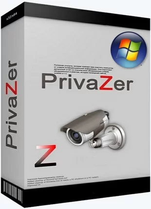 Очистка операционной системы - PrivaZer 4.0.59 Free + Portable