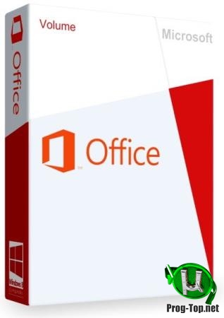 Офисный пает 2016 - Office 2016 Pro Plus + Visio Pro + Project Pro 16.0.4639.1000 VL (x86) RePack by SPecialiST v19.12