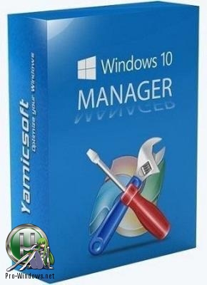 Оптимизация работы Windows - Windows 10 Manager 3.0.5 Final RePack (& Portable) by D!akov