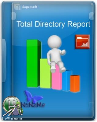 Печать содержимого каталога - Total Directory Report 7.92 + Portable