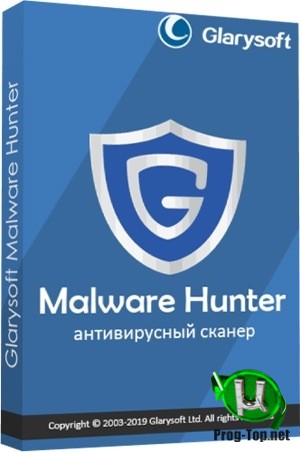 Поиск и удаление активных угроз - Glarysoft Malware Hunter PRO 1.112.0.704 RePack (& Portable) by Dodakaedr