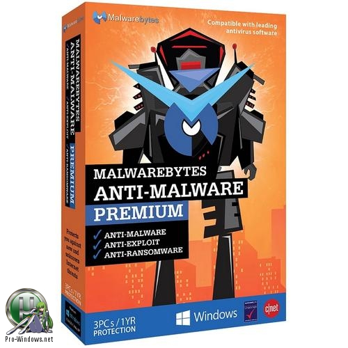 Поиск и удаление вредоносных программ - Malwarebytes Anti-Malware Premium 2.2.1.1043 Final Rev5 DC 23.06.2019  PortableAppZ