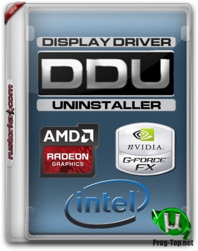 Полное удаление драйверов - Display Driver Uninstaller 18.0.3.0