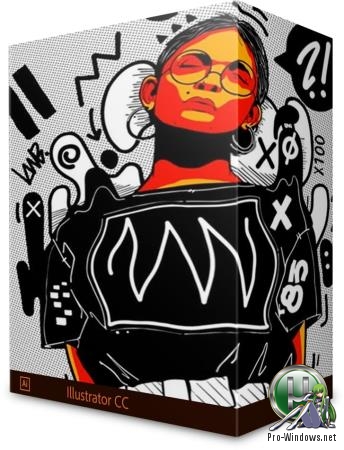 Портативный редактор векторной графики - Adobe Illustrator CC 2019 (23.1.0.670) Portable by XpucT