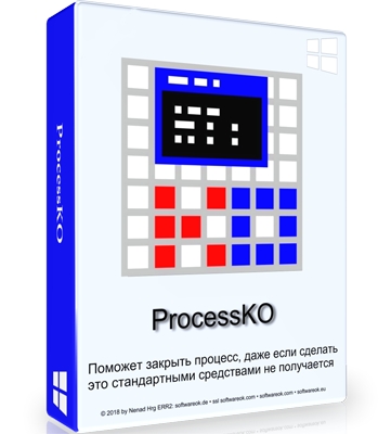 ProcessKO 5.56 Portable