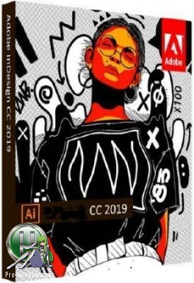 Продвинутый редактор графики - Adobe Illustrator CC 2019 23.0.3.585 RePack by KpoJIuK