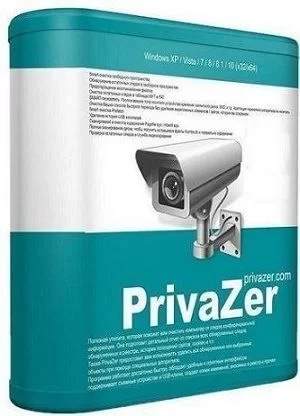 Программа для полного удаления данных - PrivaZer 4.0.34 RePack (& Portable) by Dodakaedr