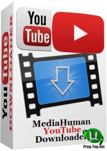 Программа загрузчик - MediaHuman YouTube Downloader 3.9.9.46 (0510) RePack (& Portable) by elchupacabra