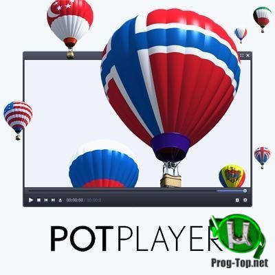 Проигрыватель видео и аудио - Daum PotPlayer 1.7.21280 Stable RePack (& portable) by 7sh3