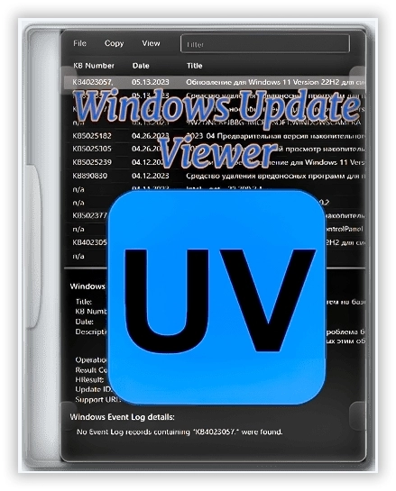 Просмотр обновлений Windows Update Viewer 0.5.8.0 + Portable