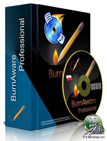 Прожиг любых дисков - BurnAware Professional 12.7 RePack (& Portable) by KpoJIuK