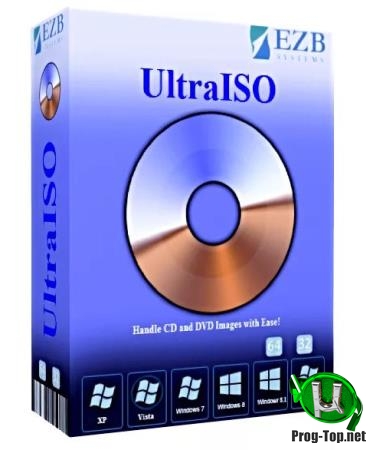 Прямое редактирование файла образа - UltraISO Premium Edition 9.7.2.3561 (DC 30.09.2019) (& Portable) by Diakov