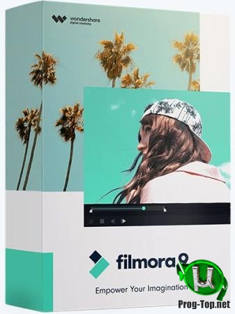 Редактор видео с эффектами и переходами - Wondershare Filmora 9.9.3.0.23 Repack (& Portable) by elchupacabra