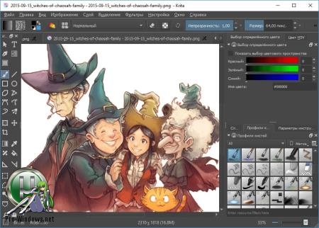 Рисование на компьютере - Krita 4.2.0 + Portable