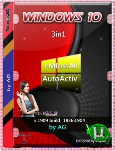 Сборка Windows 10 3in1 WPI by AG 06.2020 18363.904 (x64)