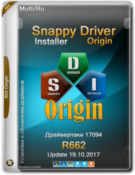 Сборник драйверов для Windows - Snappy Driver Installer Origin R662/ Драйверпаки 17094   Multi/Ru(Обновляемая официальная раздача)