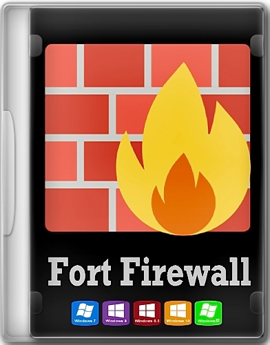 Сетевой экран Fort Firewall 3.9.4 + Portable