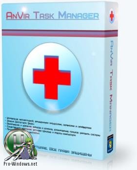 Системная информация - Anvir Task Manager 9.1.0 Final + Portable