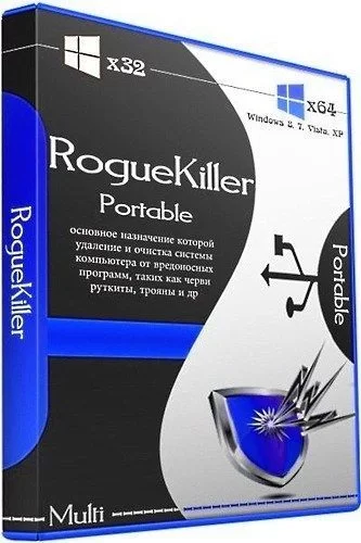 Сканирование и чистка от вирусов - RogueKiller Anti-Malware 15.3.0 + Portable