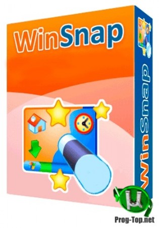 Скриншотер экрана - WinSnap 5.2.5 RePack (& Portable) by KpoJIuK